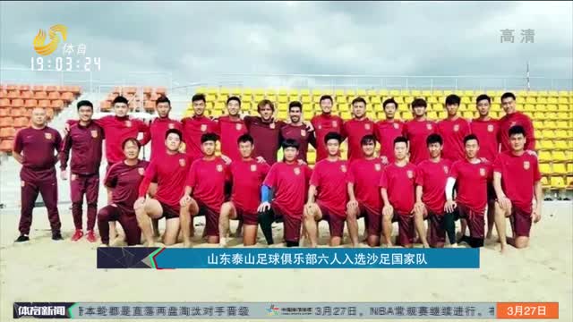和平精英赛事规则调整说明